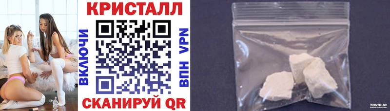 АМФ VHQ  Егорьевск 