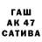 А ПВП СК КРИС Wladimir Demjanow