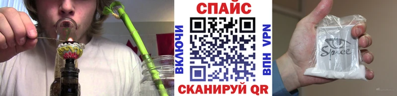 где купить   Егорьевск  БУТИРАТ оксибутират 