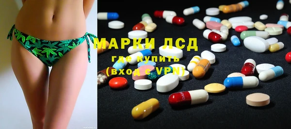 МДПВ Одинцово