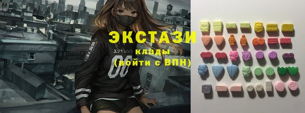 МДПВ Одинцово