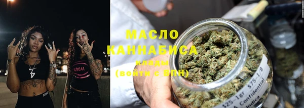 ECSTASY Новый Уренгой
