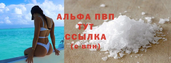 jwh Березники