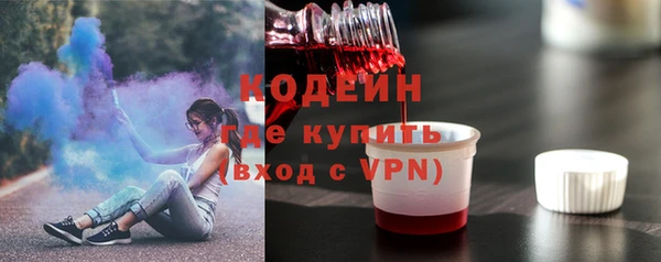 MDMA Артём