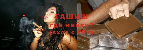 jwh Березники