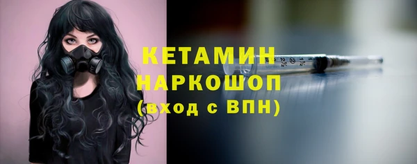 jwh Березники
