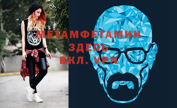 ECSTASY Новый Уренгой