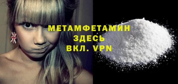 jwh Березники