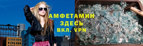 индика Домодедово
