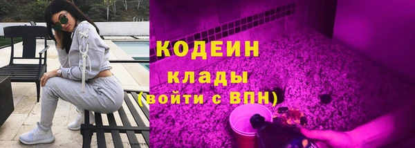ECSTASY Новый Уренгой