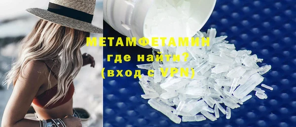 МДПВ Одинцово