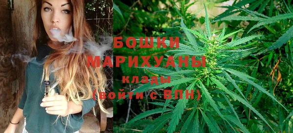 ECSTASY Новый Уренгой
