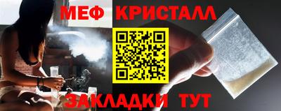 скорость Балаково