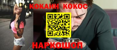 гашиш Балахна