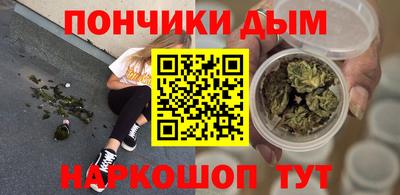 гашиш Балахна