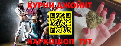 гашиш Балахна