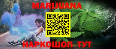скорость Балаково