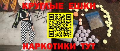 гашиш Балахна