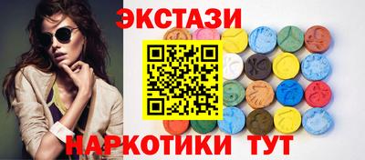 скорость Балаково