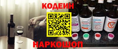 марки lsd Азнакаево