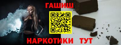 скорость Балаково
