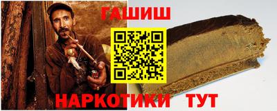 скорость Балаково