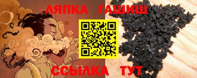 скорость Балаково