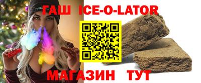 скорость Балаково