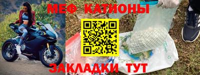 скорость Балаково