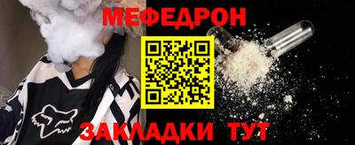 MDMA Гай