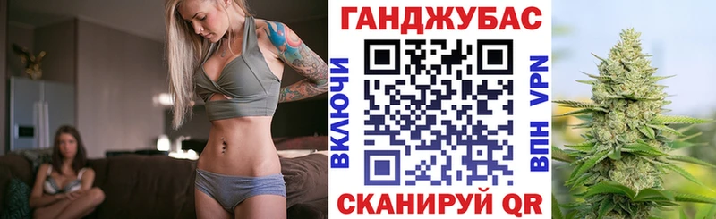 Конопля ГИДРОПОН  Егорьевск 